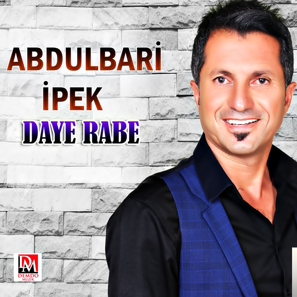 Daye Rabe (2016)