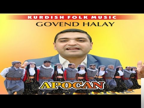 Govend Halay (2017)