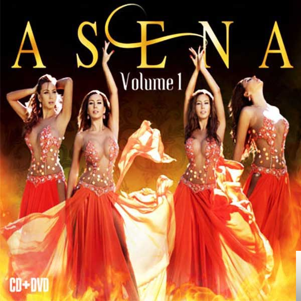 Asena Volume 1 (2016)