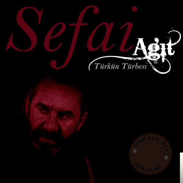 Ağıt/Türkün Türbesi (1997)