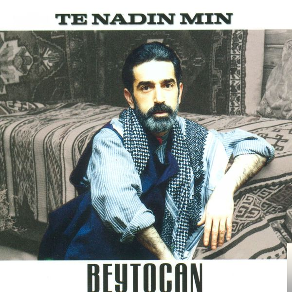 Te Nadın Mın (1990)