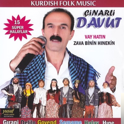 Kürt Folk Müzik (2019)