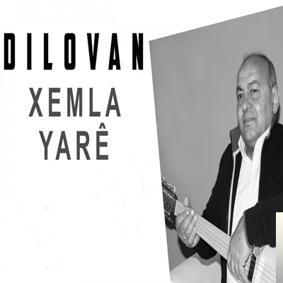 Xemla Yare (2019)