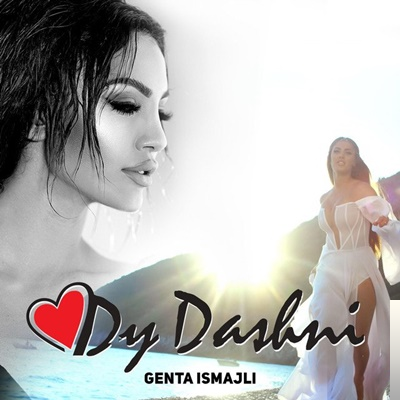 Dy Dashni (2019)