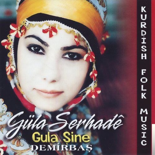 Gula Şine/Demirbaş (1994)