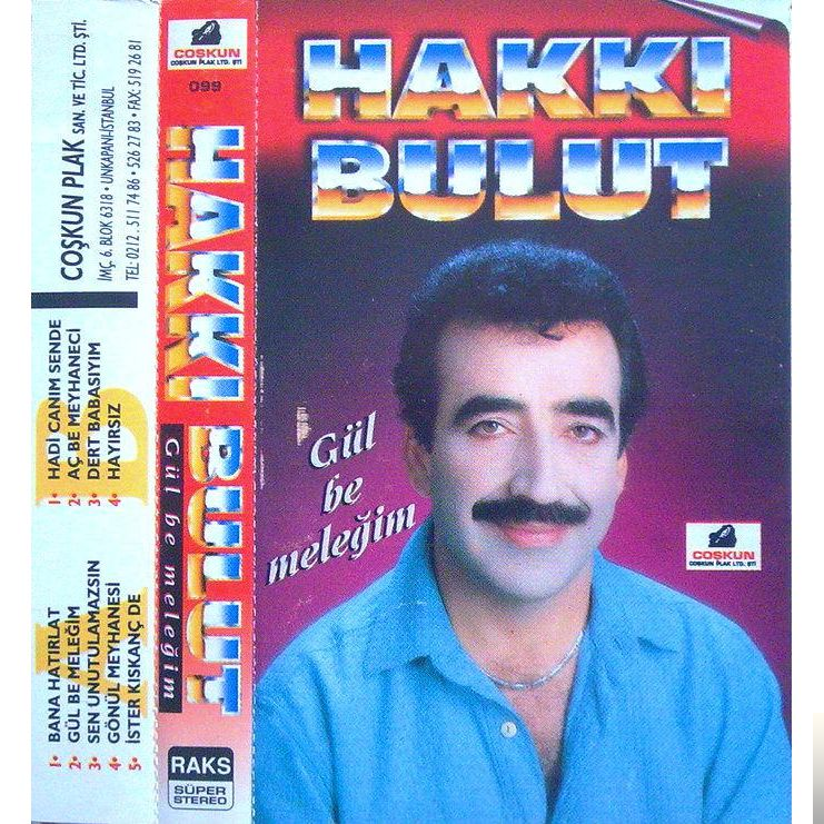 Gül Be Meleğim (1994)
