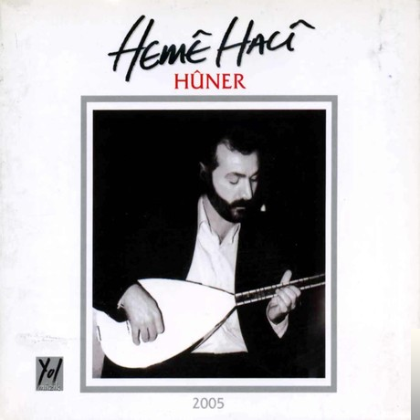 Huner (2005)