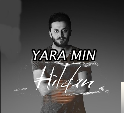Yara Min (2019)