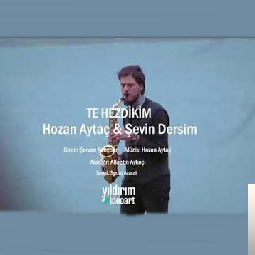 Te Hezdikim (2019)