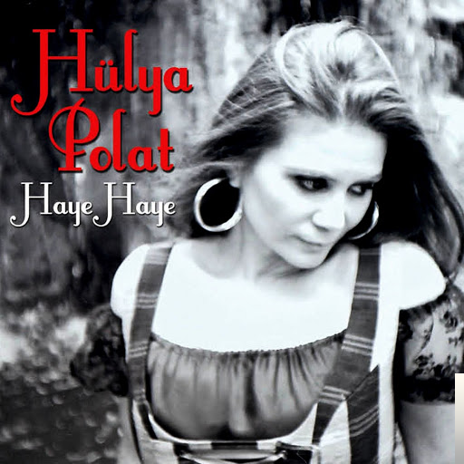 Haye Haye (2012)