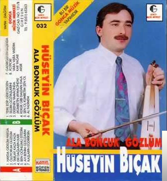 Ala Boncuk Gözlüm (1991)