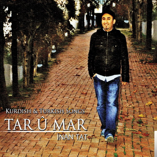 Tar U Mar (2014)