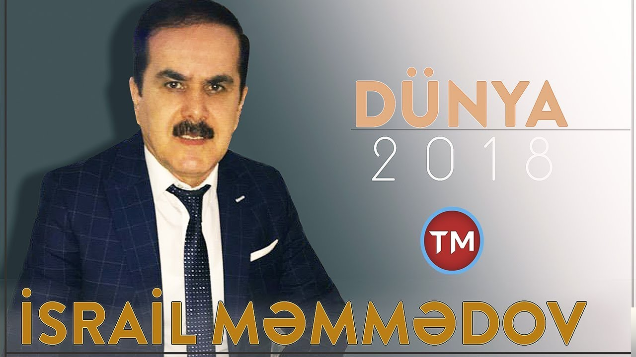 Dunya (2018)