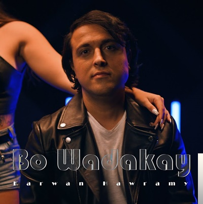 Bo Wadakay (2019)