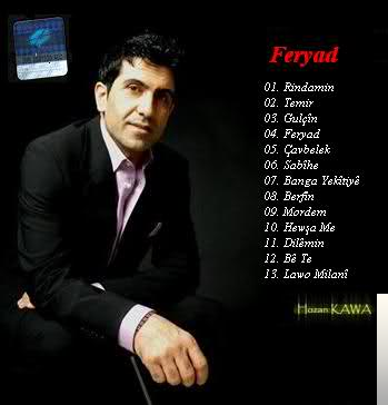 Feryad (2010)