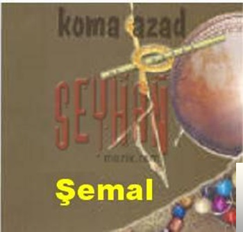 Şemal (1994)