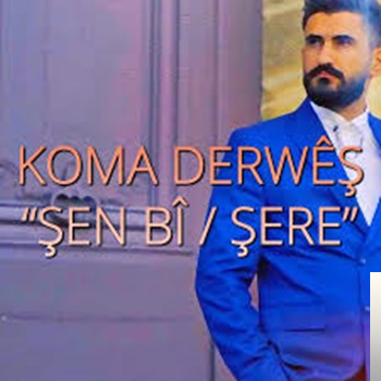 Şen Bi/Şere (2019)