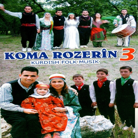 Koma Rozerin Vol (2006)