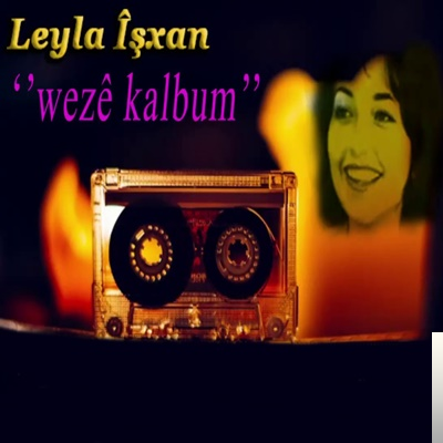 Weze Kalbum (2012)