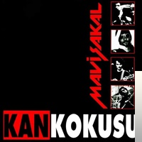 Kan Kokusu (1998)