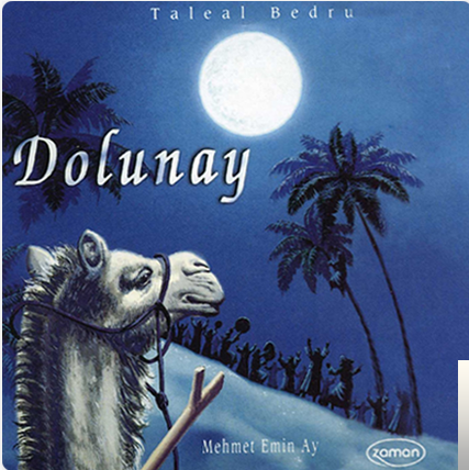 Dolunay (2016)