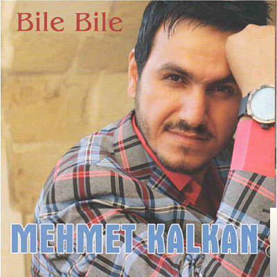 Bile Bile (2018)