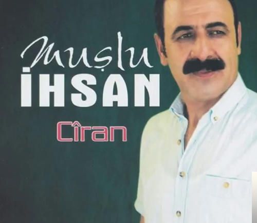 Ciran (2014)
