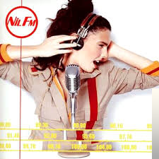 Nil FM (2004)