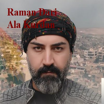 Ala Kurdan (2019)