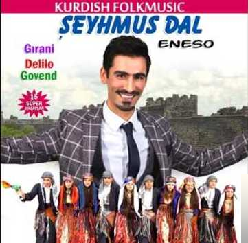 Roja Gele Kurd (2018)