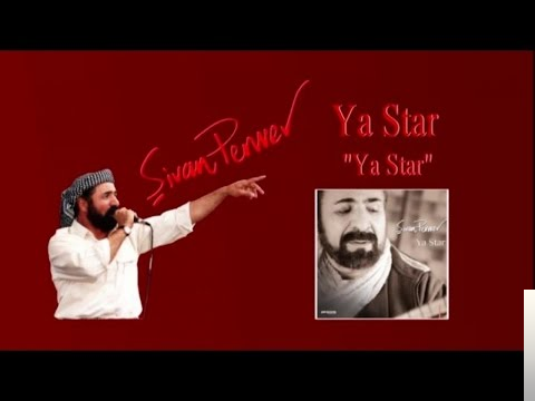 Ya Star (1995)