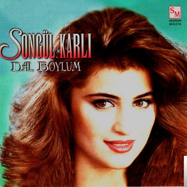 Dal Boylum (1994)