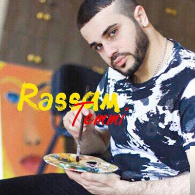 Ressam (2020)