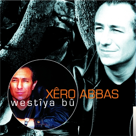 Westiya Bu (2002)