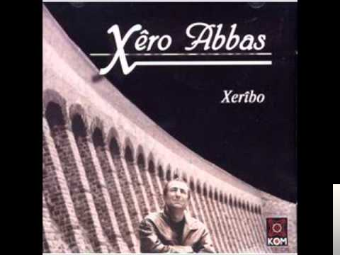 Xeribo (1998)