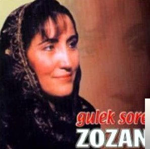 Gulek Sore (1998)