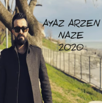 Naze (2020)
