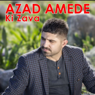 Ki Zava (2020)