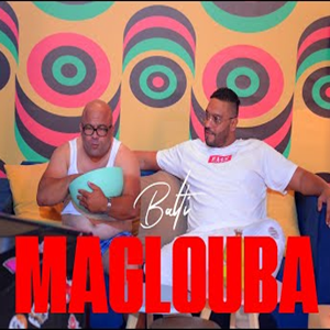 Maglouba (2020)