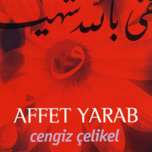 Affet Yarab (2005)