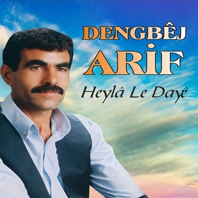 Heyla Le Daye (1999)