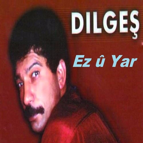Ez U Yar (2001)