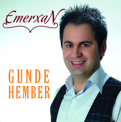 Gunde Hember (2015)