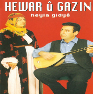 Heyla Gidye (1997)