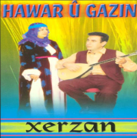 Xerzan (2000)