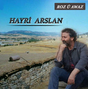 Roz U Avaz (2014)