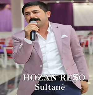 Sultane (2020)