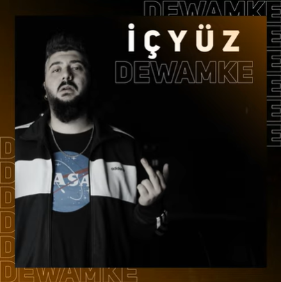 Dewamke (2020)