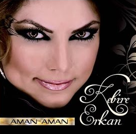 Aman Aman (2013)