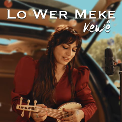 Lo Wer Meke (2021)